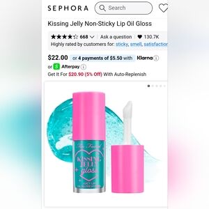 Too Faced Kissing Blue Snow Cone Jelly Lip Gloss Retail $22 No Box